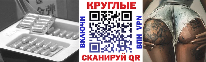 ЭКСТАЗИ DUBAI  Купить  Кировград 