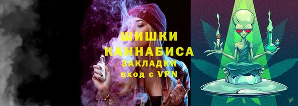бошки Верхнеуральск