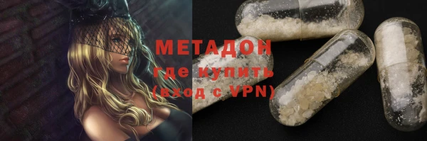 а пвп мука Верея