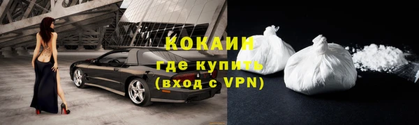 бошки Верхнеуральск