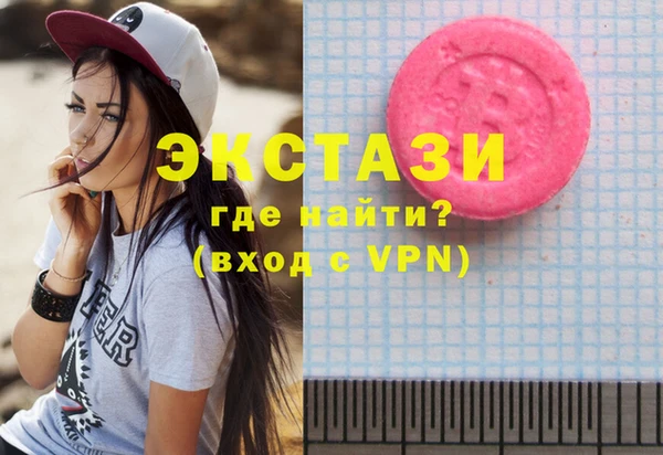 а пвп мука Верея