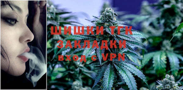 а пвп мука Верея
