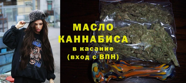 MESCALINE Верхний Тагил