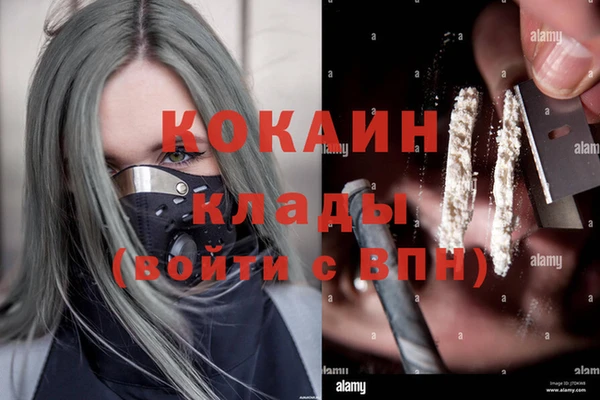 а пвп мука Верея