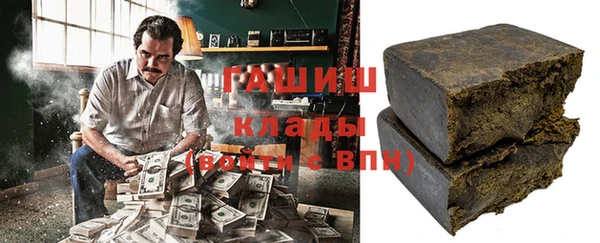 бошки Верхнеуральск