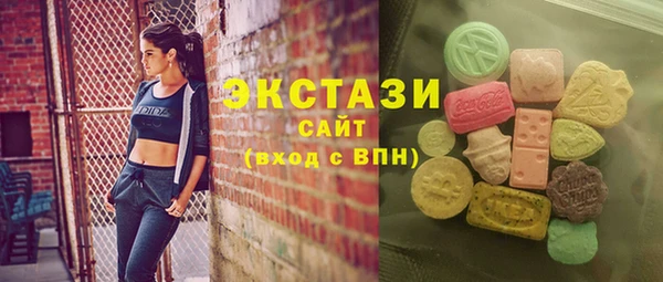бошки Верхнеуральск