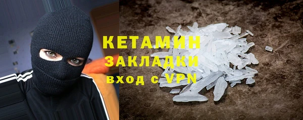 а пвп мука Верея