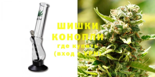бошки Верхнеуральск