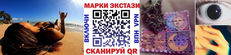 Купить  Кировград  Марки NBOMe 1,5мг 